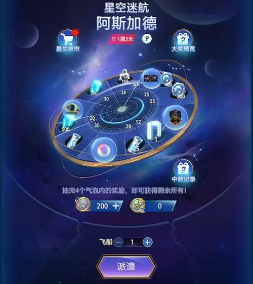 《漫威终极逆转》S10赛季「我们是毒液」重磅更新!