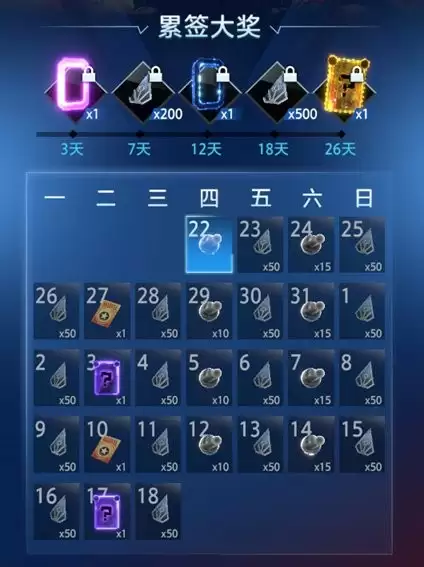 《漫威终极逆转》S10赛季「我们是毒液」重磅更新!