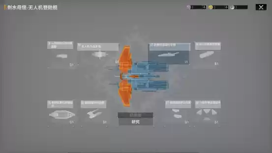 拉格朗日混合星域上线！恒星风暴来袭，诺玛绝密舰船限时开肝！