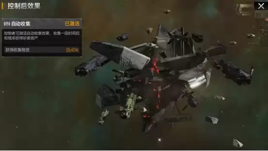 拉格朗日混合星域上线！恒星风暴来袭，诺玛绝密舰船限时开肝！