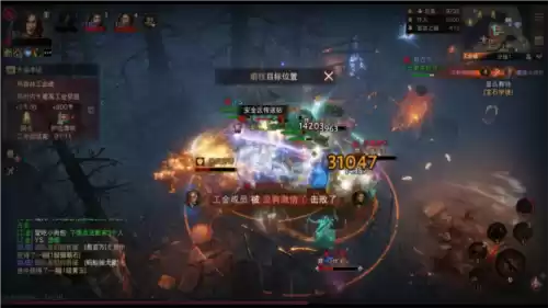 暗黑破坏神不朽5