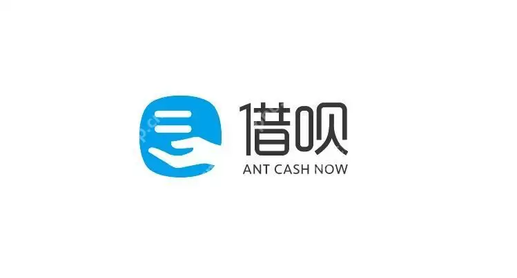 借呗上显示逐步开放什么意思 借呗逐步开放提示含义解答