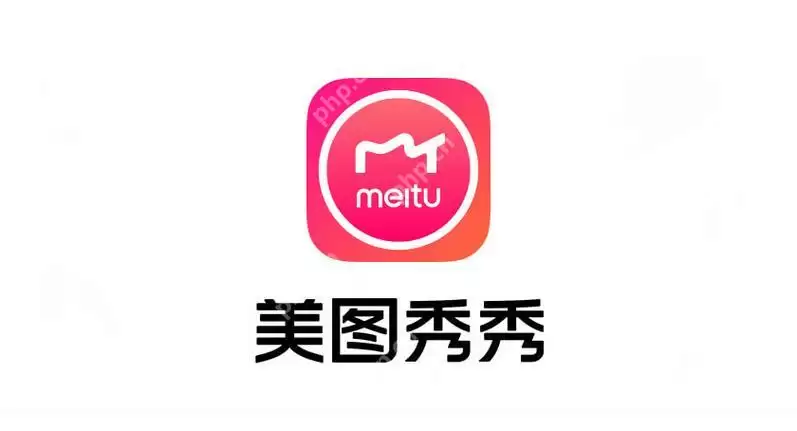美图秀秀怎么修改图片上的文字 图片文字修改技巧