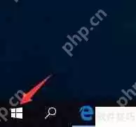如何通过命令提示符查看局域网IP地址