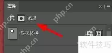 PS电脑眼中修改密度的影响