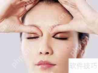 电脑族预防干眼症的方法