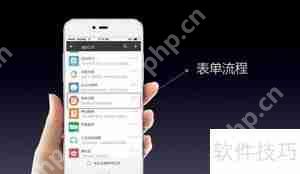 企业微信监控：保障工作沟通安全与效率