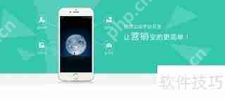 企业微信监控：保障工作沟通安全与效率