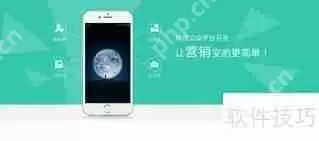 企业微信监控:保障工作沟通安全与效率