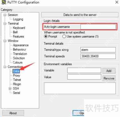 PuTTY保存密码的方法
