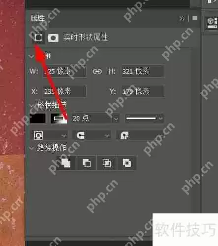 PS插入电脑眼技巧：打造科技感十足的数字艺术