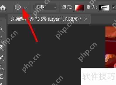PS插入电脑眼技巧:打造科技感十足的数字艺术