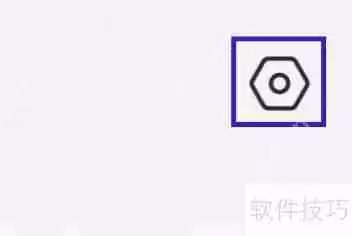 萤石云视频的服务协议如何查找