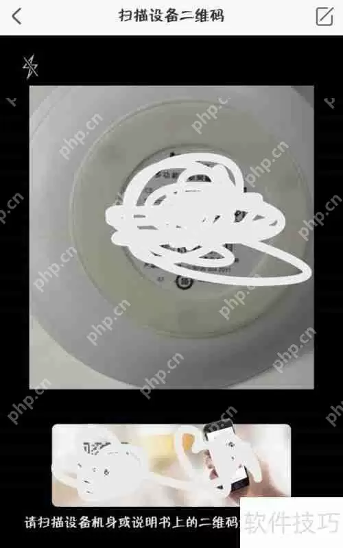 萤石云视频添加摄像头教程