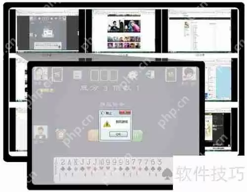 企业安装电脑监控的原因探析