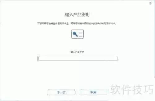 如何有效监控员工电脑上网行为?