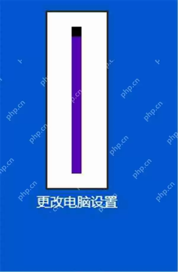 在Windows10系统中怎么调整屏幕亮度?调整屏幕亮度的方法介绍