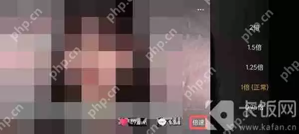 抖音视频怎么全屏观看