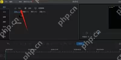 蜜蜂剪辑怎么制作视频？蜜蜂剪辑制作视频的操作方法