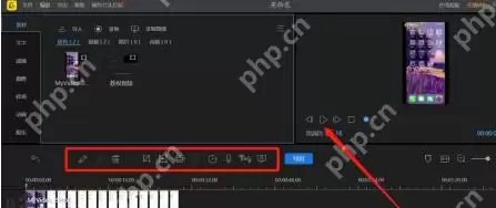 蜜蜂剪辑怎么制作视频？蜜蜂剪辑制作视频的操作方法