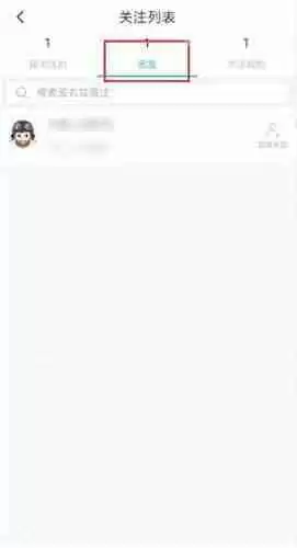 soul如何成为密友？成为密友的方法介绍