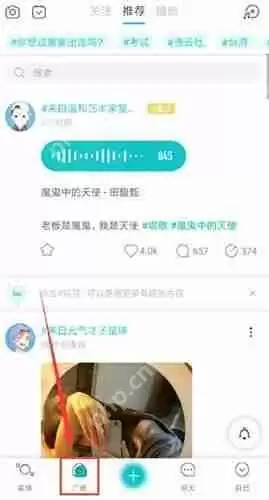soul如何成为密友？成为密友的方法介绍