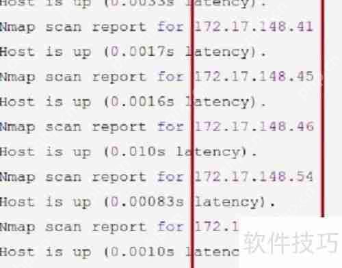 局域网内正在使用的IP地址查询方法