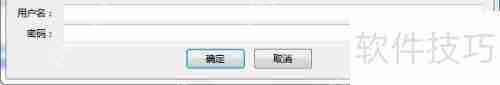 如何查看局域网内电脑IP地址