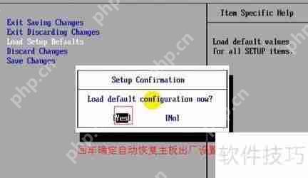 电脑超级密码设置方法一览