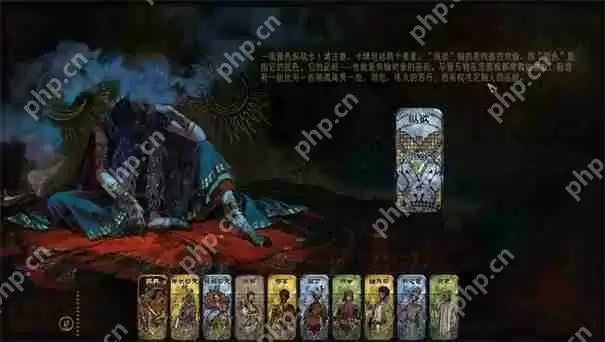 苏丹的游戏热娜灵感怎么获得