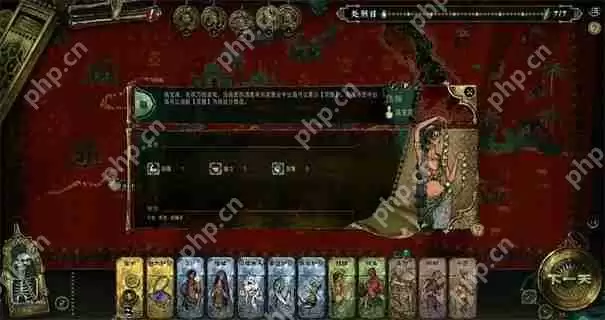 苏丹的游戏热娜灵感怎么获得