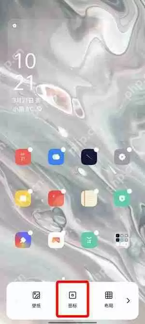 OPPO手机应用名字不显示怎么办