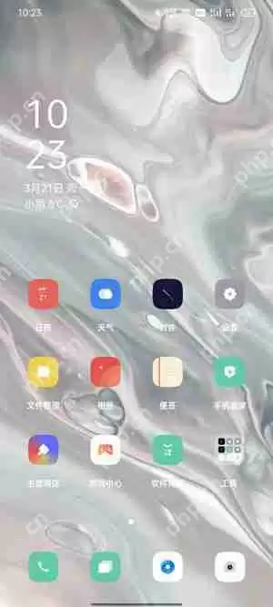 OPPO手机应用名字不显示怎么办