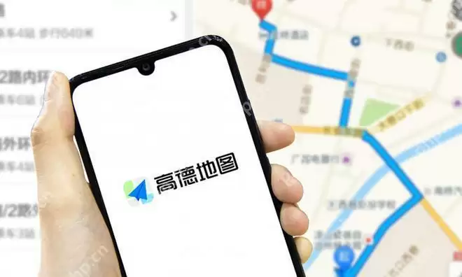 高德地图怎么全景 高德地图全景模式开启方法分享