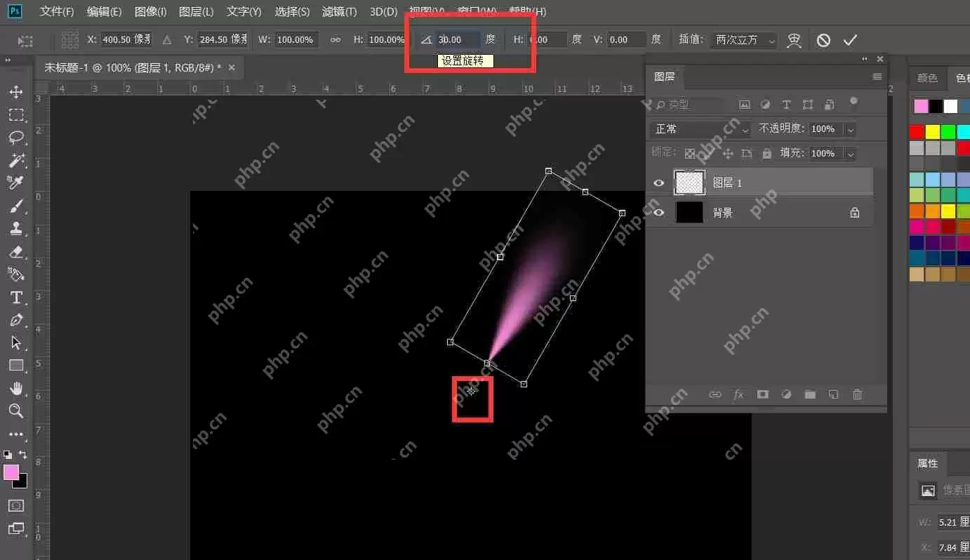 ps怎么设计绽放的花朵光束特效?ps设计绽放的花朵光束特效方法