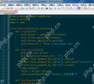 Notepad++如何设置主题？设置主题操作方法解析