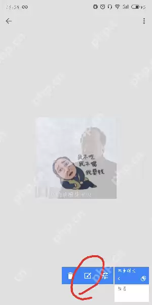 snapseed软件如何拼接图片_snapseed拼接图片步骤解析