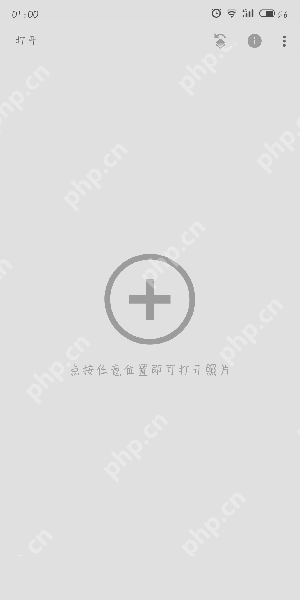 snapseed软件如何拼接图片_snapseed拼接图片步骤解析