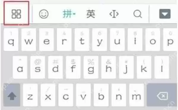 百度输入法怎么开启二次元模式