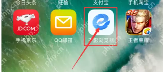 千影浏览器怎么清掉痕迹？千影浏览器清掉痕迹的方法说明