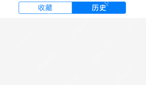 千影浏览器怎么清掉痕迹？千影浏览器清掉痕迹的方法说明
