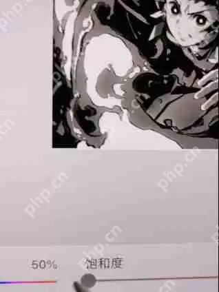 Procreate怎么调整局部颜色