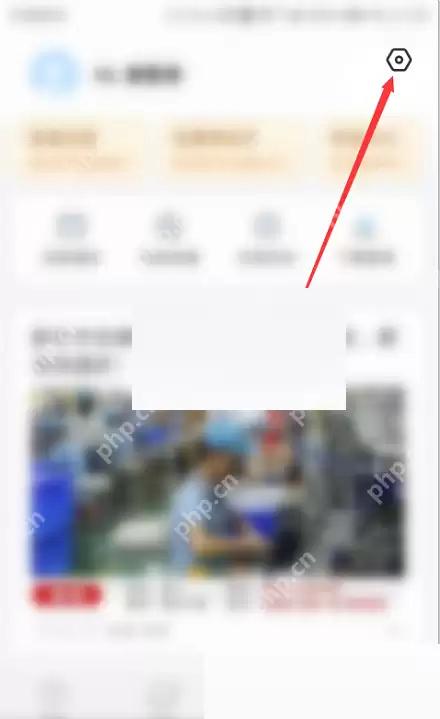 wifi万能钥匙怎么开启锁屏阅读?wifi万能钥匙开启锁屏阅读方法