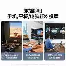 手机助手如何连接电脑