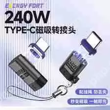 手机助手如何连接电脑