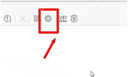迅雷极速版怎么关闭任务扩展栏列表?迅雷极速版关闭任务扩展栏列表的方法
