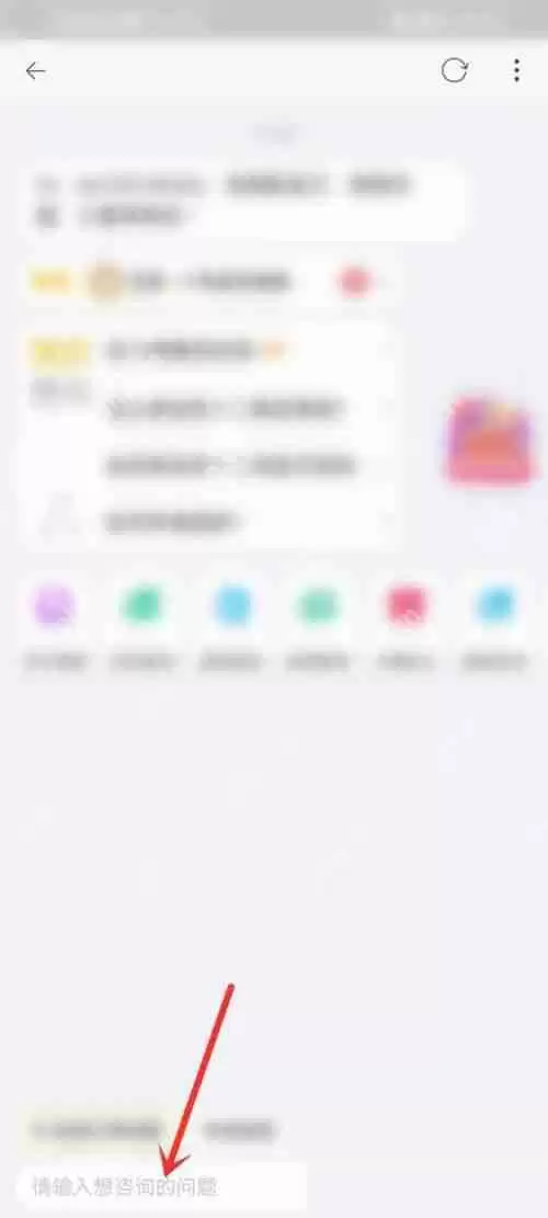 点淘客服在哪里联系