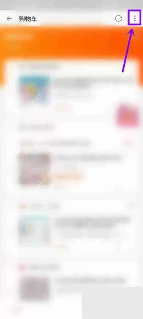 点淘客服在哪里联系