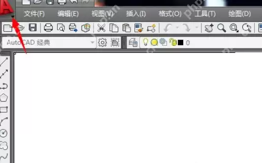 如何将CAD背景改为黑色？CAD背景改为黑色操作步骤详解
