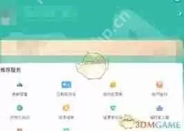 ourplay怎么开启小窗模式